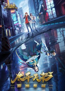 厦门网站优化收费公司